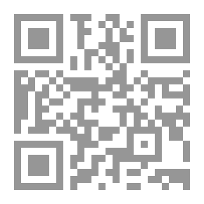 Qr Code نهضة الشركات الناشئة: ثورة ريادة الأعمال في الشرق الأوسط