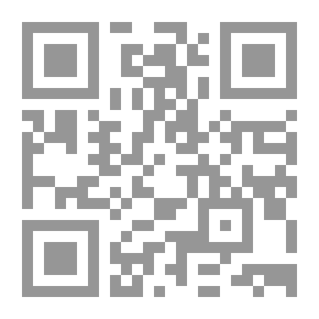 Qr Code فلسفة اللامساواة: رسائل الى قادة الثورة الروسية