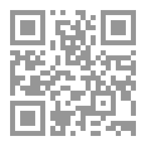 Qr Code هل نحن حقاً معاً؟