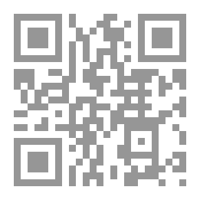 Qr Code Steep Trails