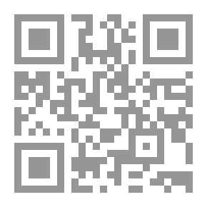 Qr Code Methods Of Teaching Islamic Education
