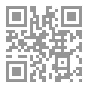 Qr Code Die griechischen kultusaltertümer