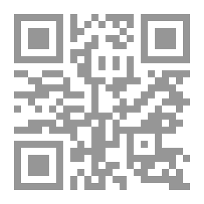 Qr Code المذكر والمؤنث