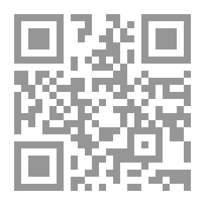 Qr Code صراع الممالك في التاريخ السوري القديم