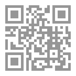 Qr Code تركيا والكيان الصهيوني ؛ جفاء.. لا قطيعة!