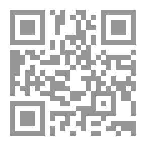 Qr Code الإسلام والعلمانية في العالم العربي