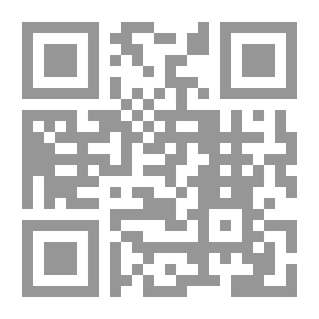 Qr Code مراجعة De Bow ل