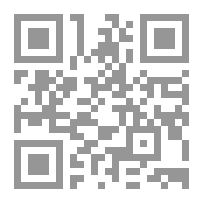 Qr Code الخلدونية