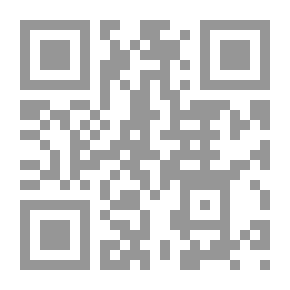 Qr Code A Star And A Story In A Word