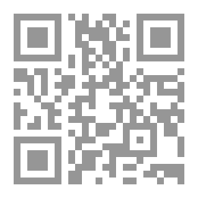 Qr Code كونسويلو ، المجلد 2 (1861)