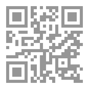 Qr Code ئیمامی شافیعی