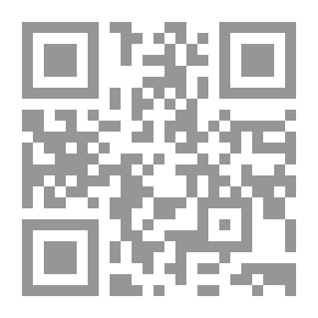 Qr Code الفتاوى الفقهية الكبرى على مذهب الإمام الشافعي