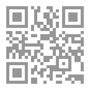 Qr Code Romanceiro I: Romances da Renascença