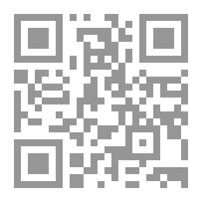 Qr Code التحدي الكبير ؛ المواجهة بين العلم والخرافة