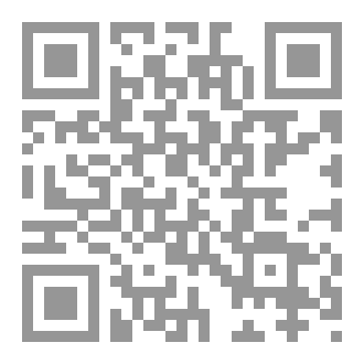 Qr Code البديل الاجمل عن الاغاني
