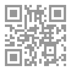 Qr Code المستند الإلكترونى