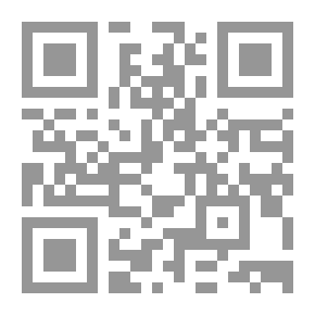 Qr Code Jurisprudence Puzzles