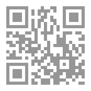 Qr Code وهابية لا سلفية ` دراسة في بعض عقائد الوهابية ومناقشتها `