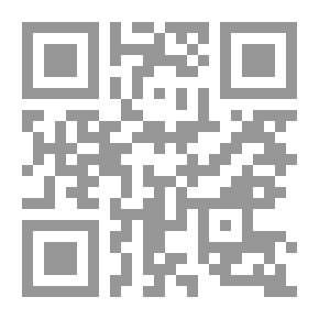 Qr Code علم النفس العيادي
