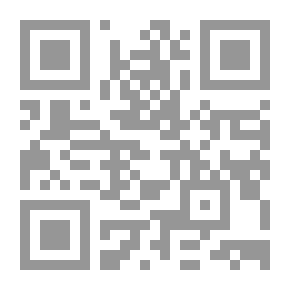 Qr Code أنا والجان