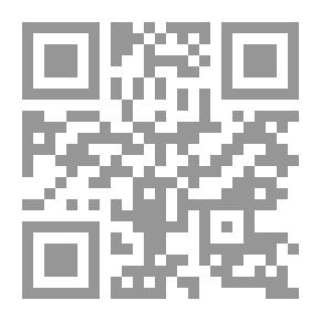 Qr Code محاضرات في مقارنة الاديان