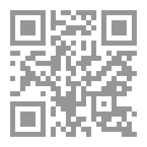 Qr Code مبادئ وأساليب التسويق