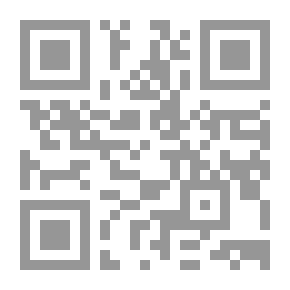 Qr Code دير ياسين: الجمعة 9/4/1948 (الدراسات)