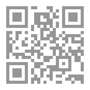 Qr Code كنوز من تحت العرش