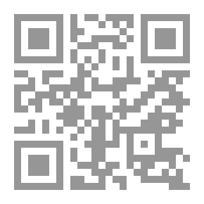 Qr Code Anger; Managing And Treating It (The Complete Practitioner's Guide To Therapy)