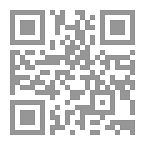 Qr Code حصاد الهايكو