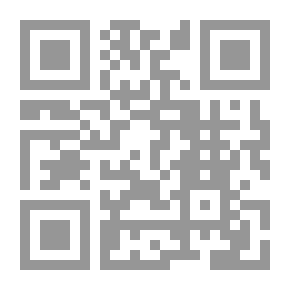 Qr Code الرياضيات