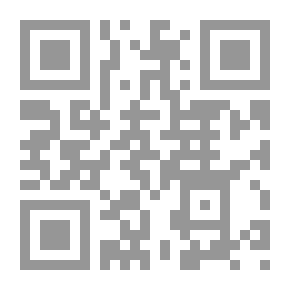 Qr Code The Book of Curiosities