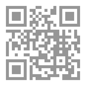 Qr Code قراءات مختصرات
