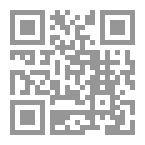 Qr Code الجريمة المستحيلة