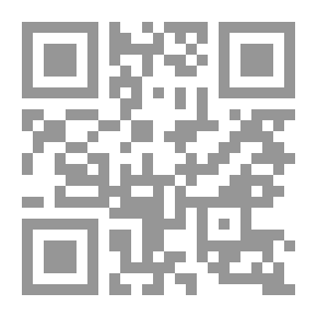 Qr Code Introduction To The Study Of Linguistics