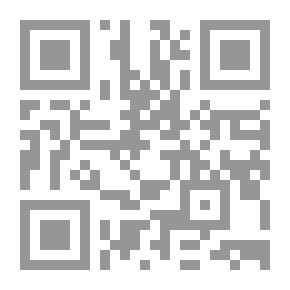 Qr Code التحرش والمغازلة في النصف الأول من القرن العشرين