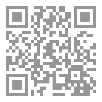 Qr Code الموسوعة القرآنية في علم النفس البشرية