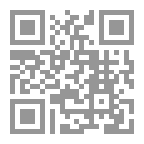 Qr Code إلهام