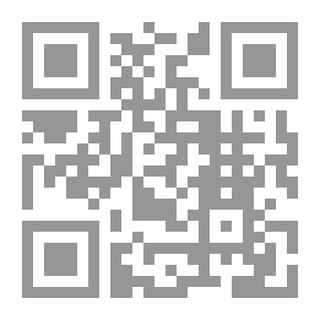Qr Code Role of Private and Public Sectors in Economic Development in an Islamic Perspective