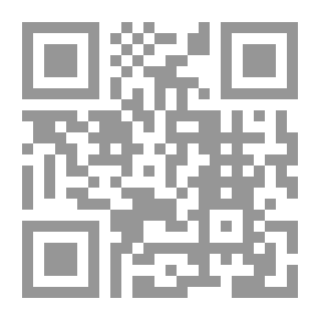 Qr Code أصول الفقه عند أبي عبيد القاسم بن سلام
