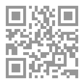 Qr Code وصف جغرافي لأيفل