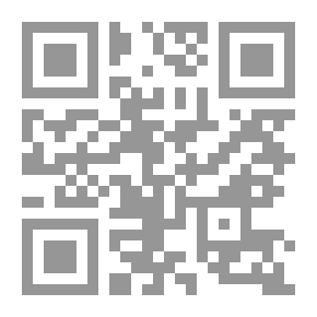 Qr Code انتفاضة الأقصى تعيد النظر في مستقبل الكيان الصهيوني