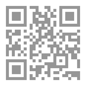 Qr Code أعدنى إلى الصحراء-روايات أحلام