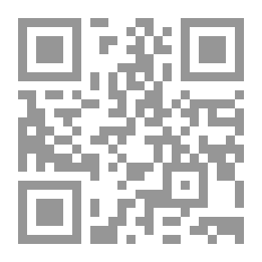 Qr Code الإمام ابن حزم الأندلسي - لمحات من سيرته وأضواء على عبقريته