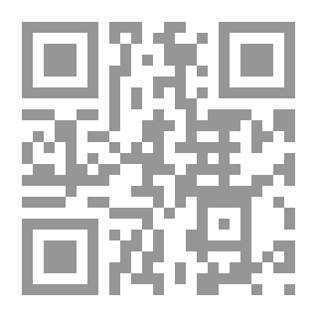 Qr Code Cicero: De re publica