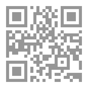 Qr Code مناسبات تراجم البخاري