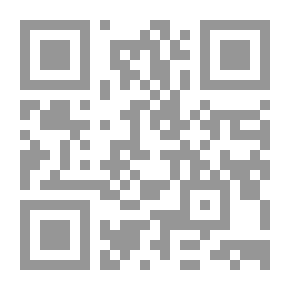 Qr Code Epidemic Influenza: Notes On Its Origin And Method Of Spread