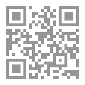Qr Code Biographie du clergé contemporain
