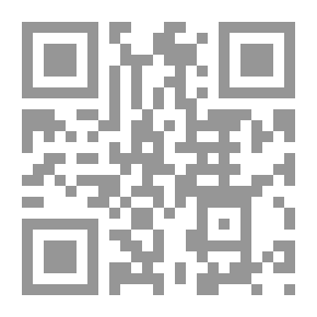 Qr Code النظرية العامة للقانون الجنائي