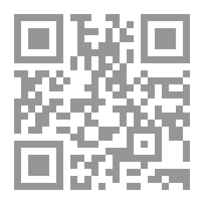 Qr Code سراق الوسطية